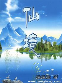 雷竞技比分